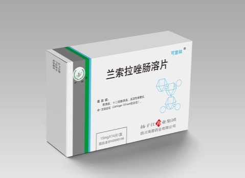 Lansoprazole Enteric-Coated Tablets
